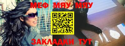 марки nbome Апшеронск