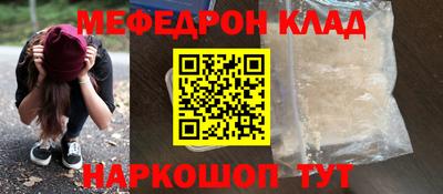 бутират Аргун