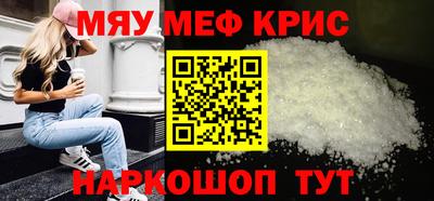бутик Апрелевка