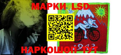 бутират Аргун