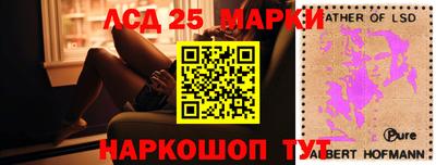 бутик Апрелевка