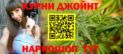бутик Апрелевка