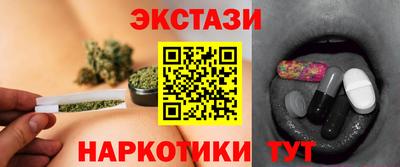 бутик Апрелевка