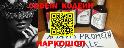 бутик Апрелевка