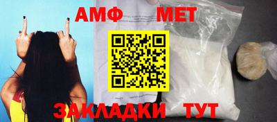 бутират Аргун
