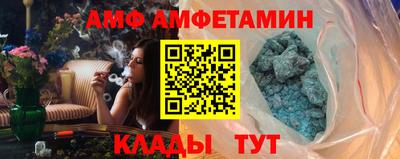 бутик Апрелевка
