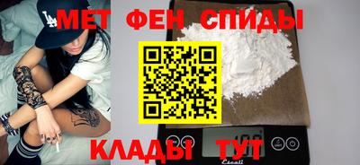 бутик Апрелевка