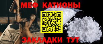 марки nbome Апшеронск